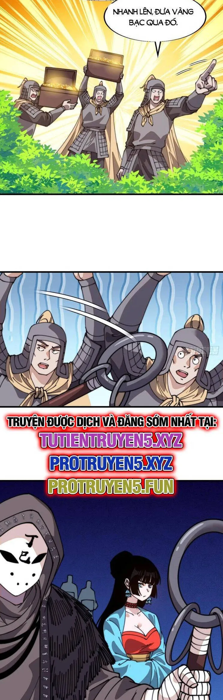 Chapter 893 - Image 21