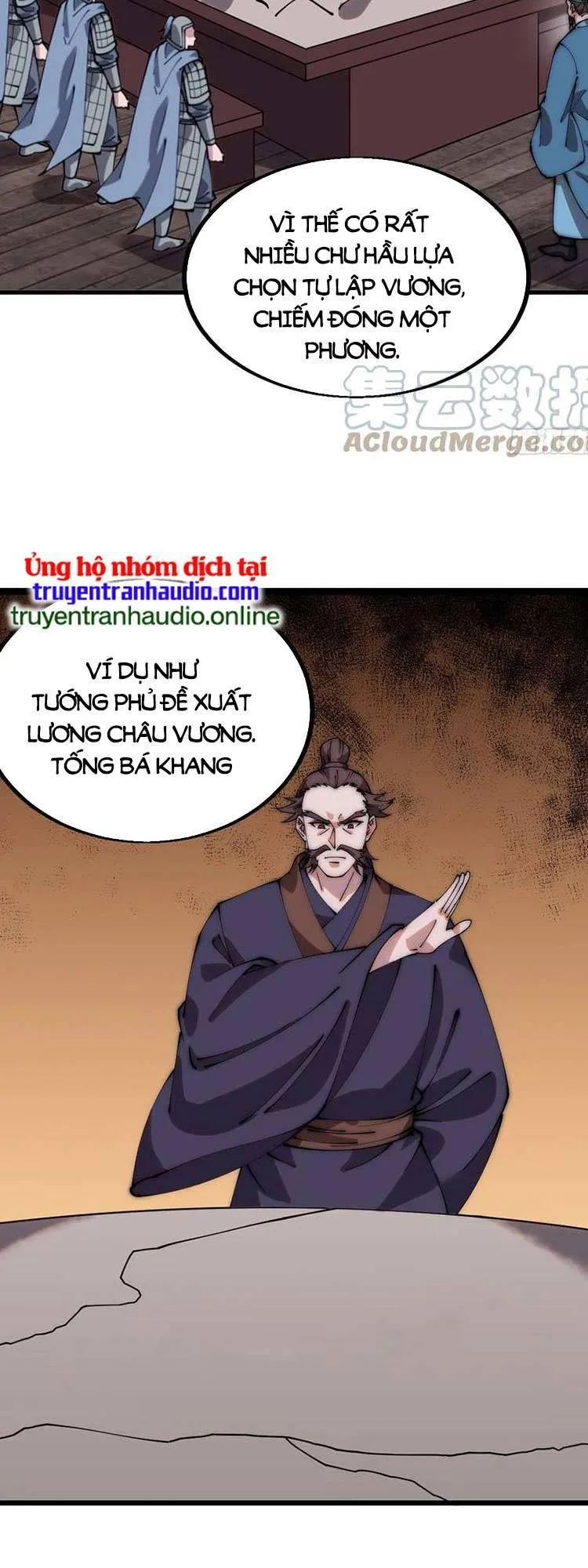 Chapter 488 - Image 5