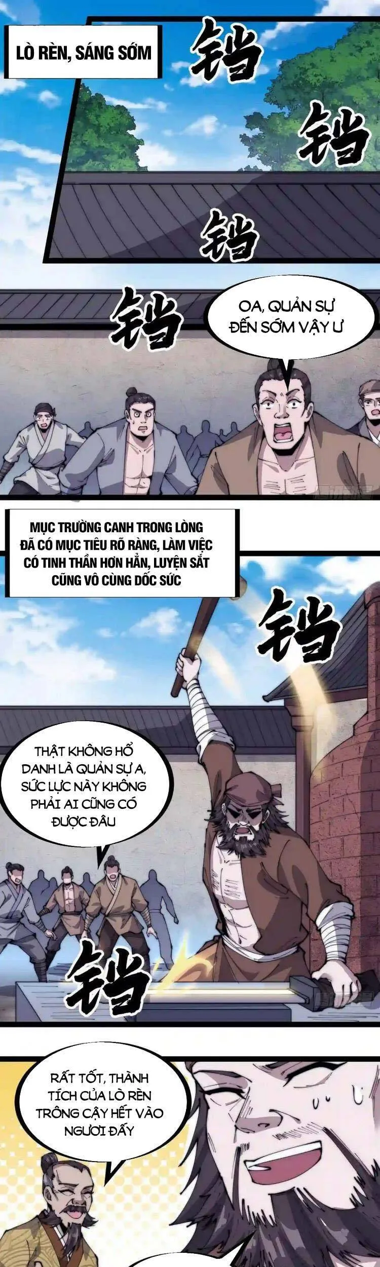 Chapter 328 - Image 1