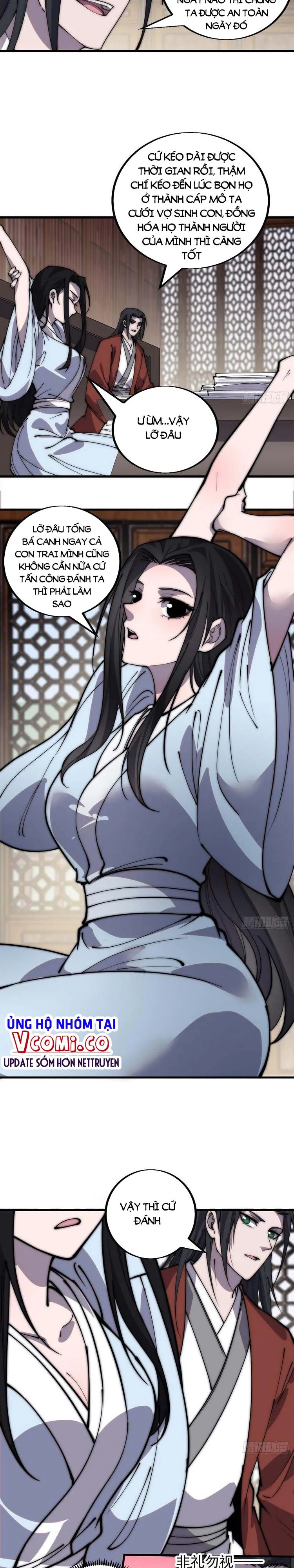 Chapter 391 - Image 2