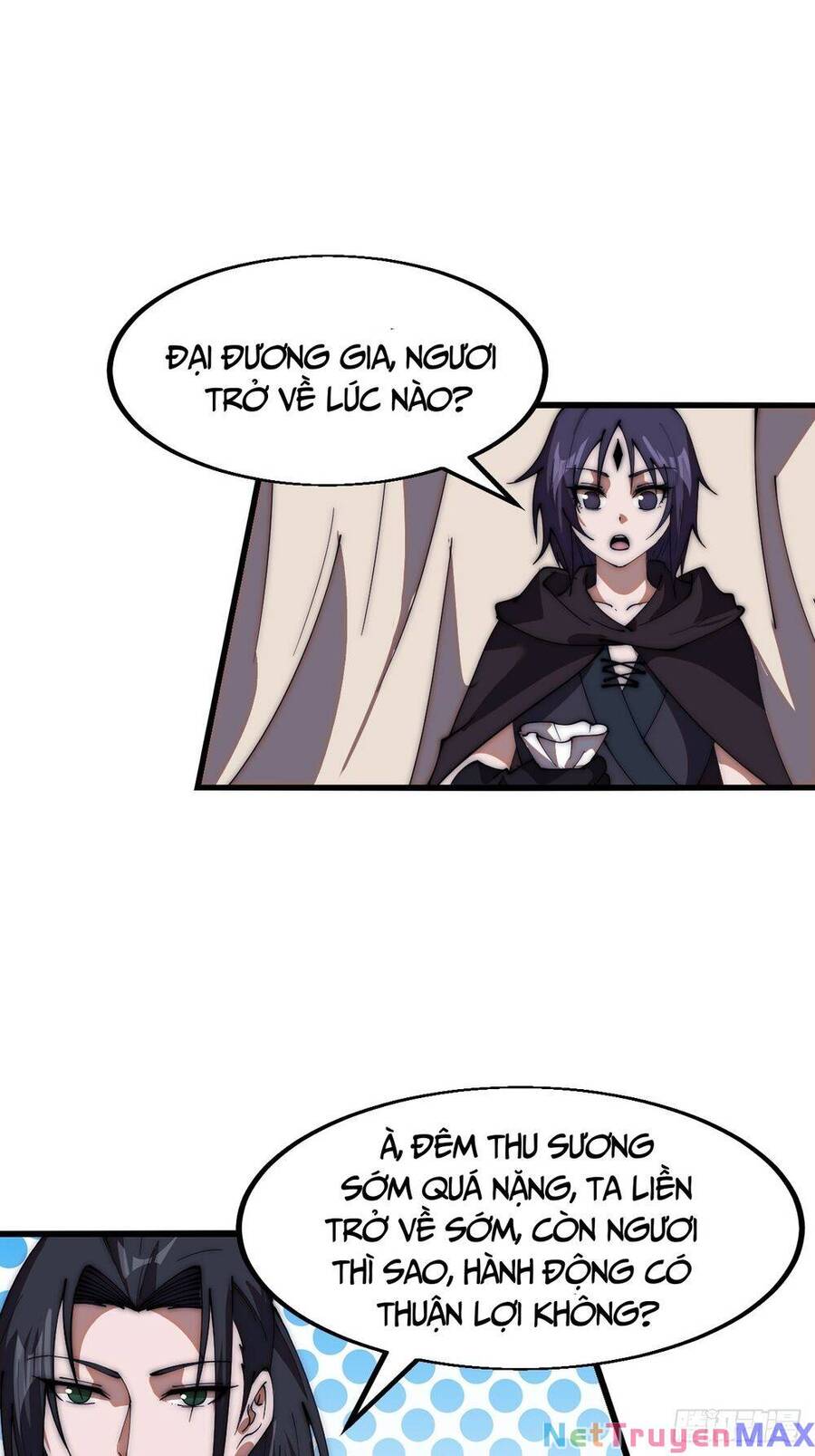 Chapter 666 - Image 34