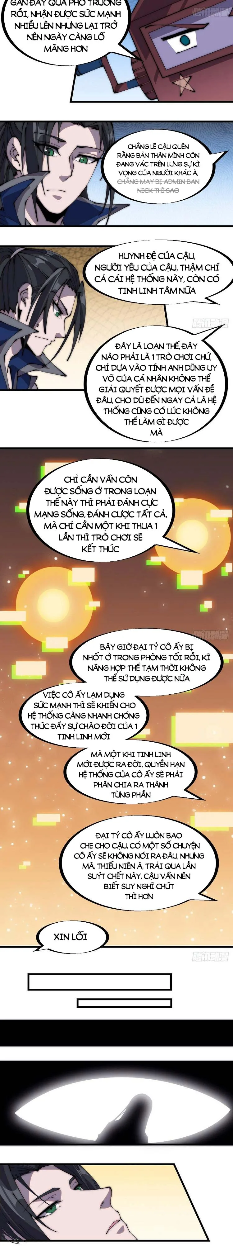 Chapter 261 - Image 7