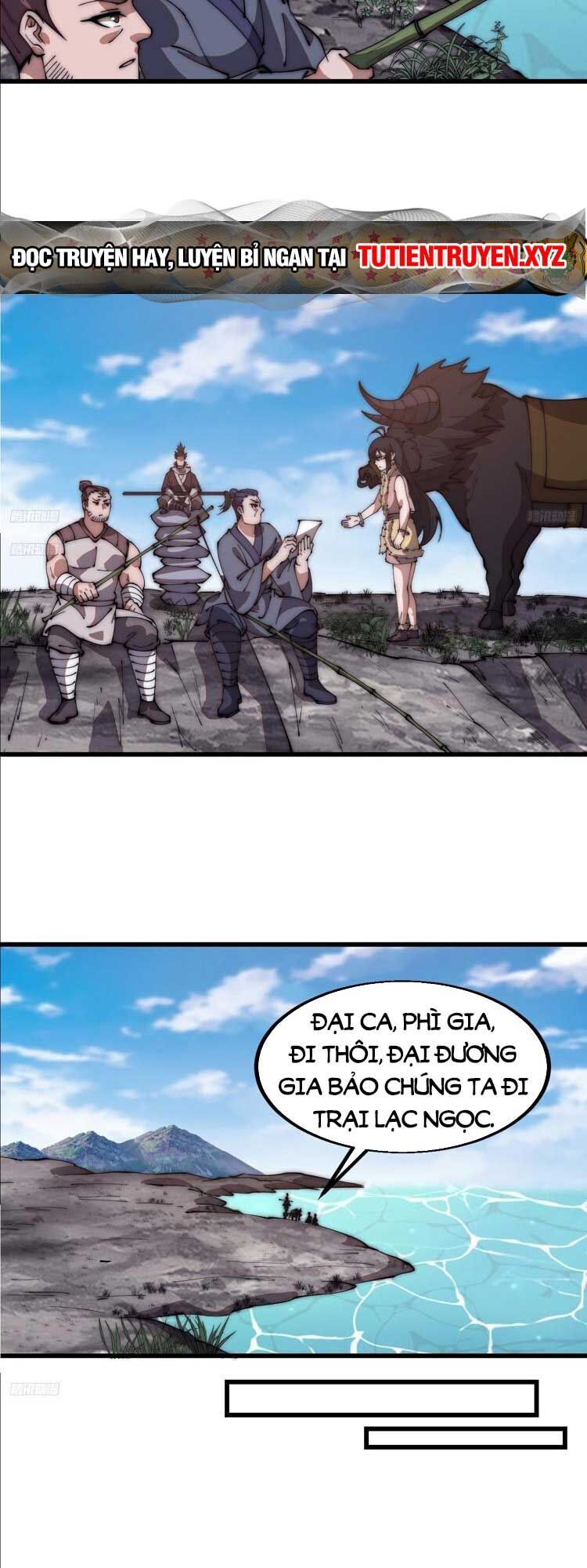 Chapter 621 - Image 4