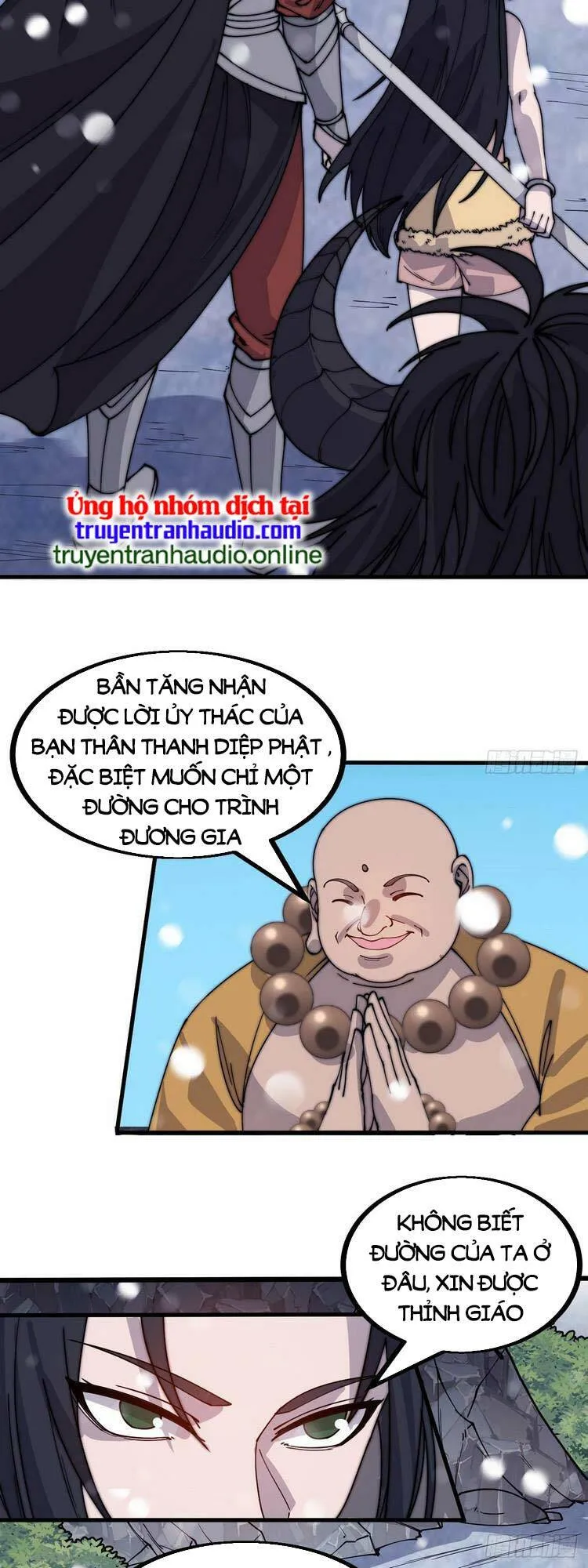 Chapter 455 - Image 17
