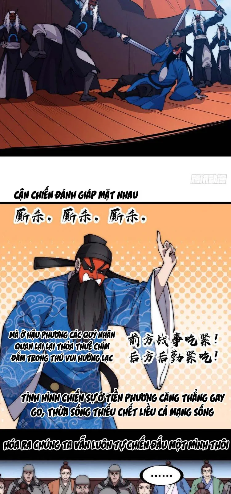 Chapter 215 - Image 16