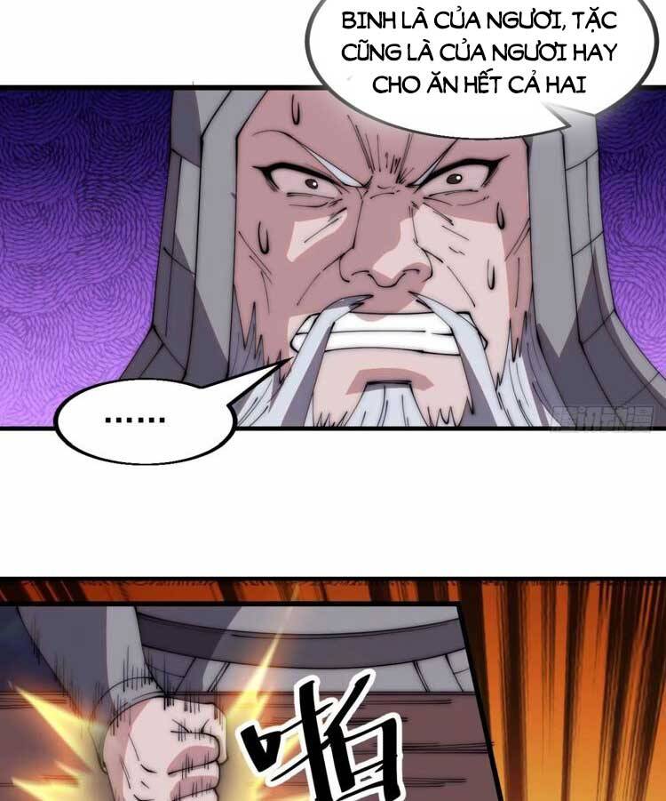 Chapter 565 - Image 26