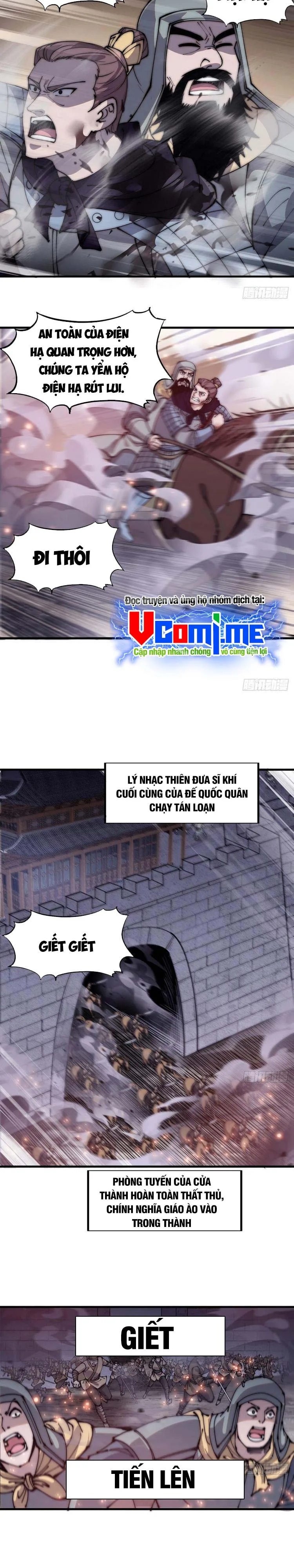Chapter 435 - Image 4