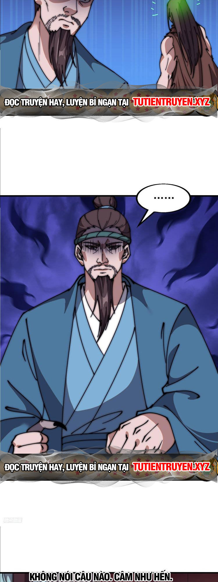 Chapter 612 - Image 5