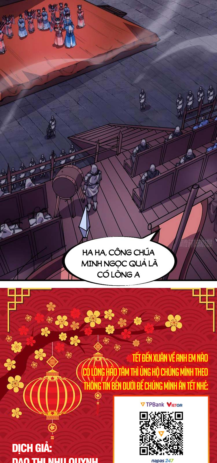Chapter 214 - Image 24