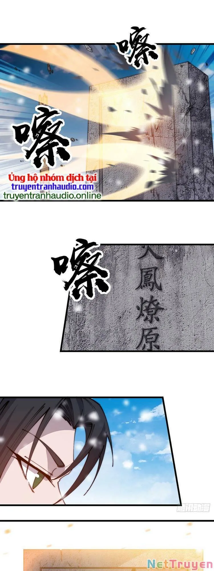 Chapter 483 - Image 2