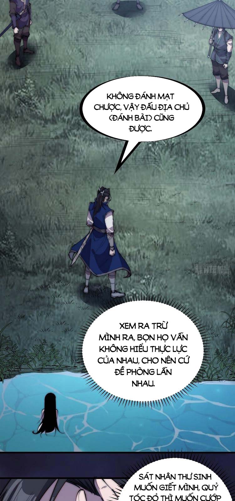 Chapter 251 - Image 18