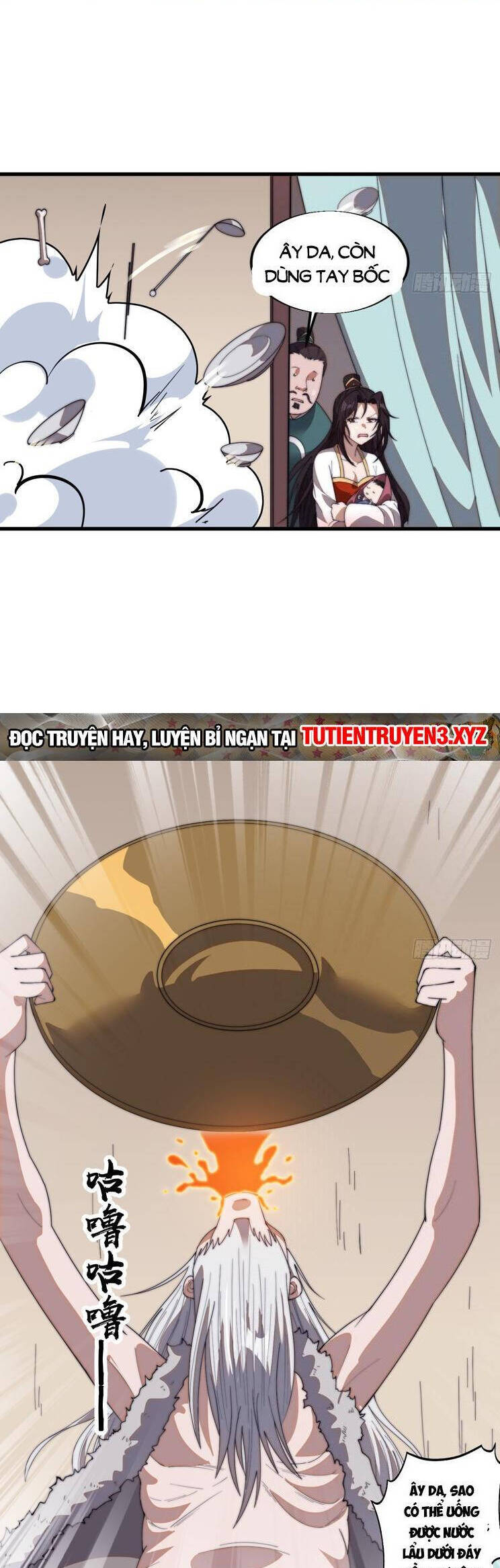 Chapter 807 - Image 11
