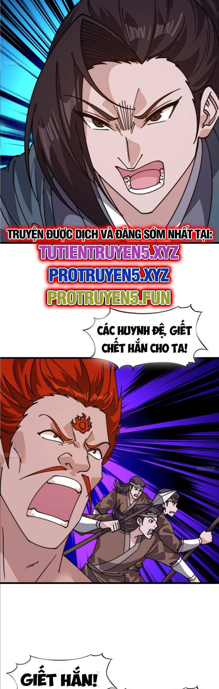 Chapter 876 - Image 5