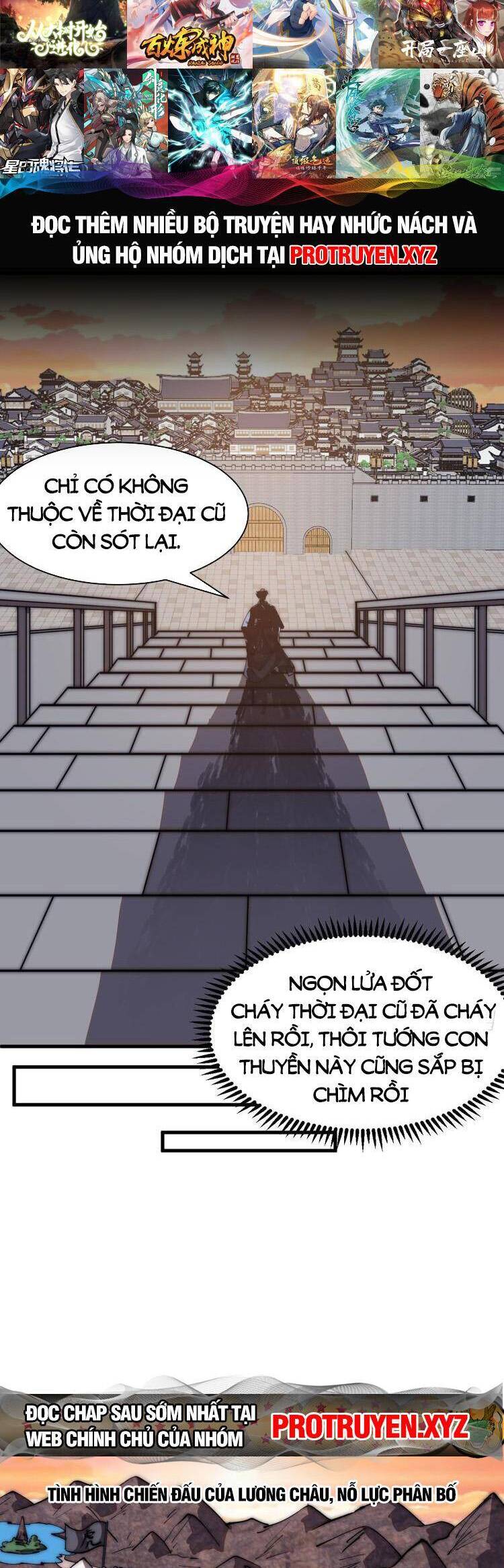 Chapter 682 - Image 8