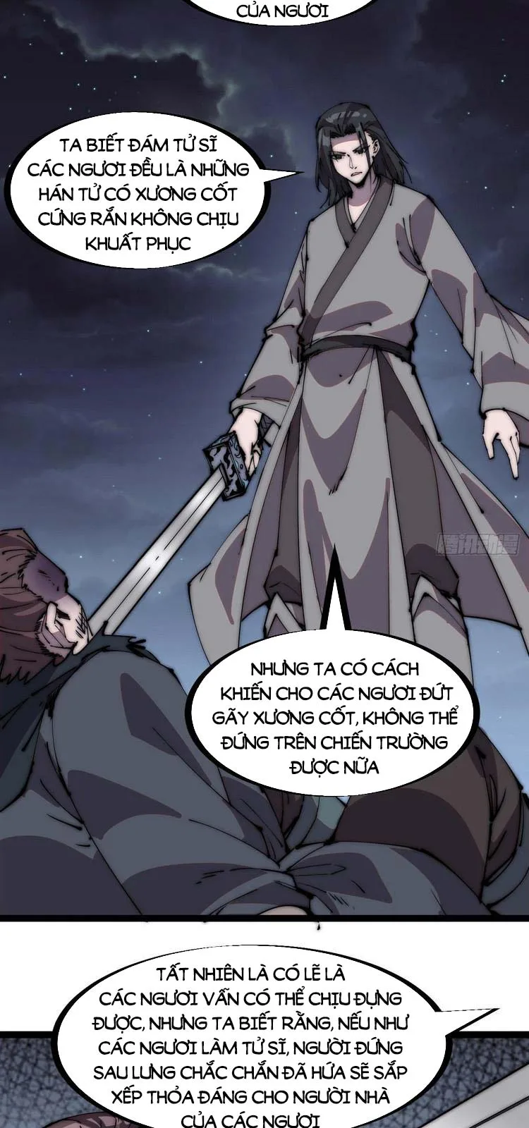 Chapter 240 - Image 3