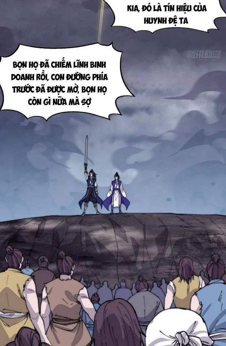 Chapter 368 - Image 6