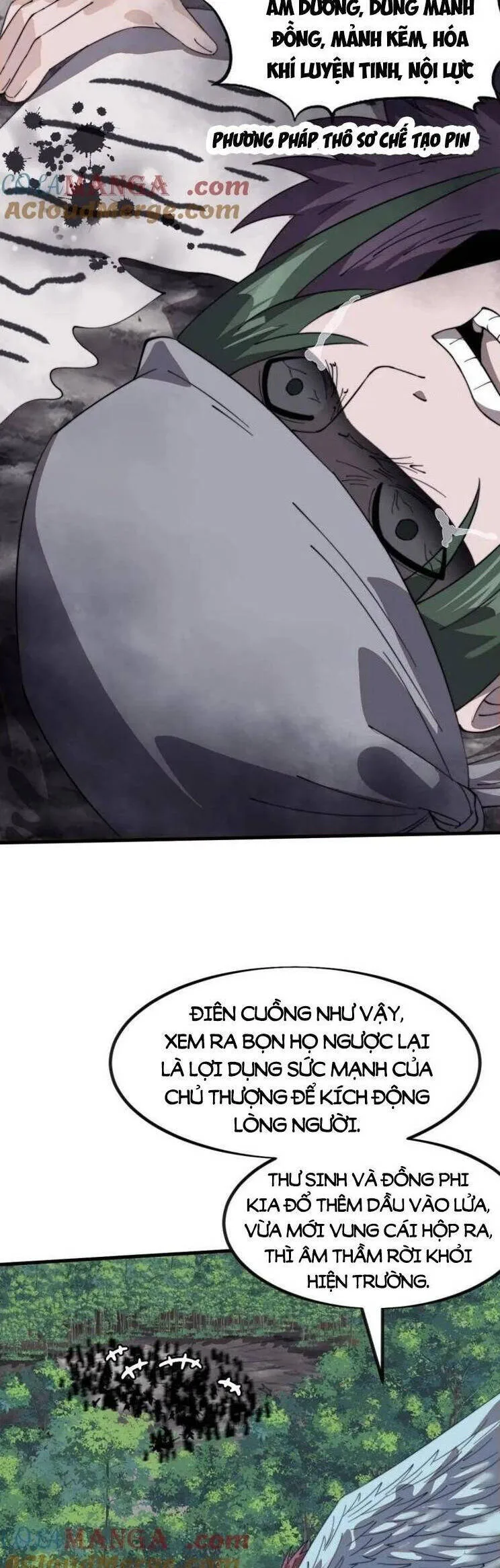Chapter 1,017 - Image 15