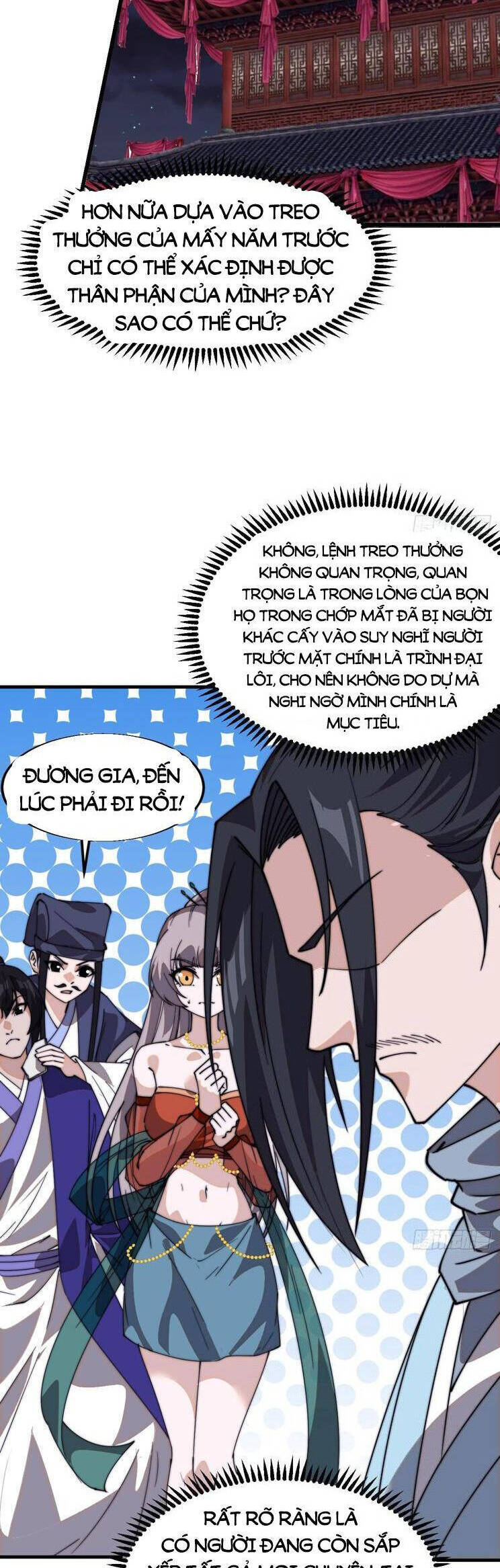Chapter 859 - Image 6