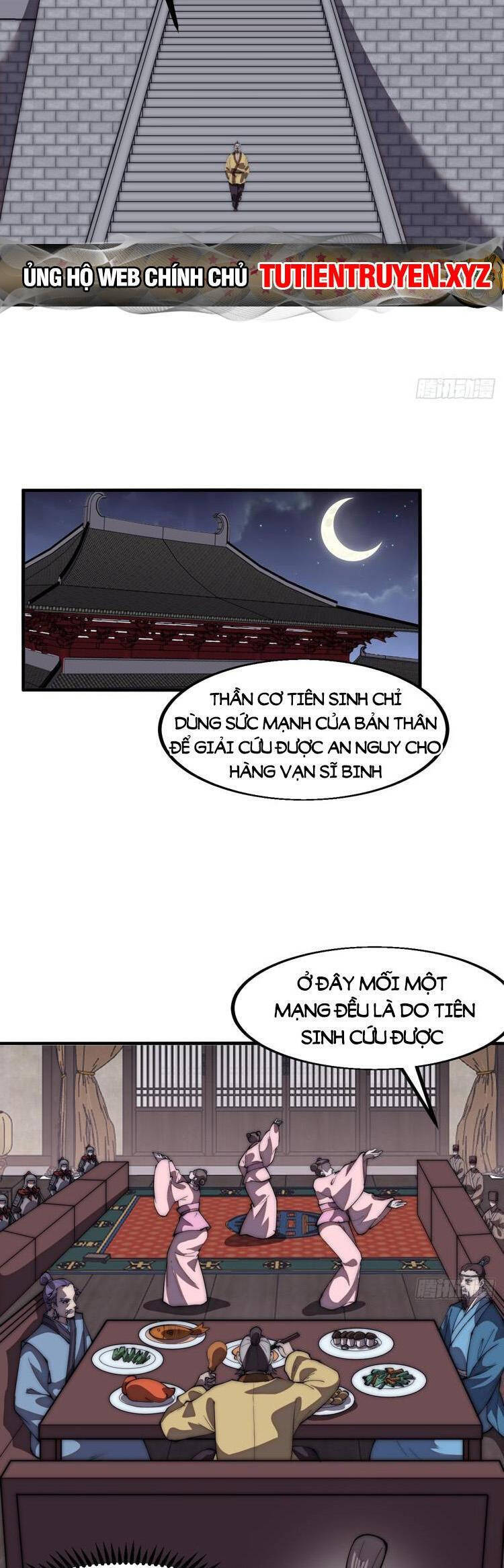 Chapter 728 - Image 13