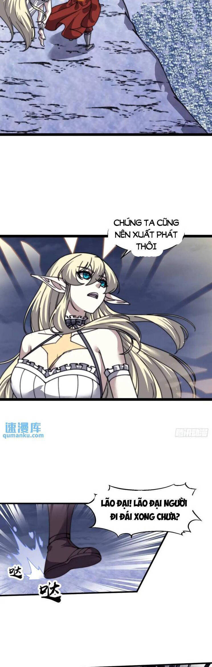 Chapter 769 - Image 15