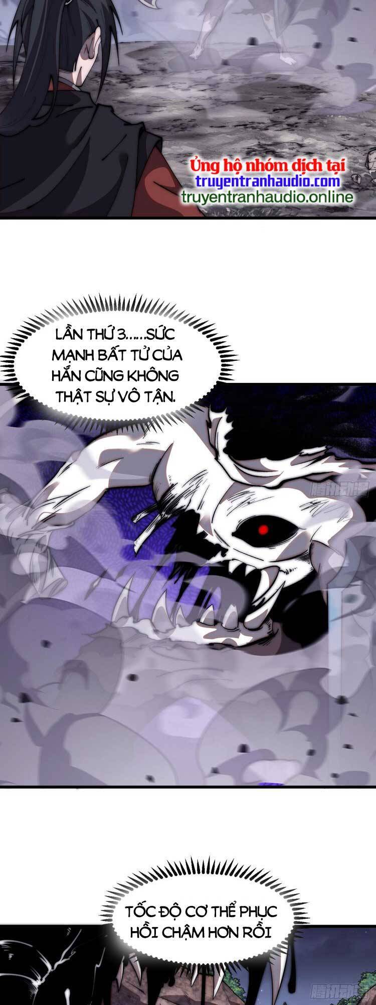 Chapter 582 - Image 12