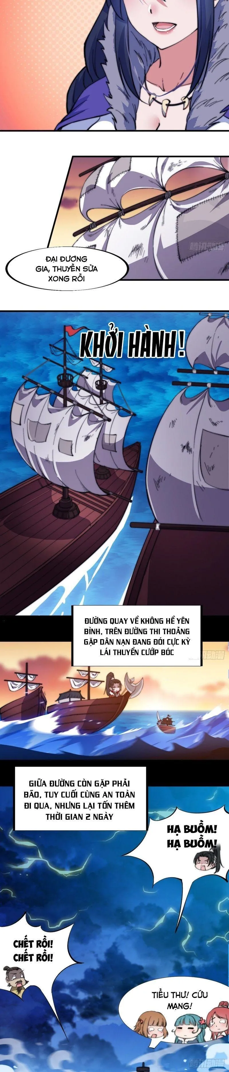 Chapter 96 - Image 6