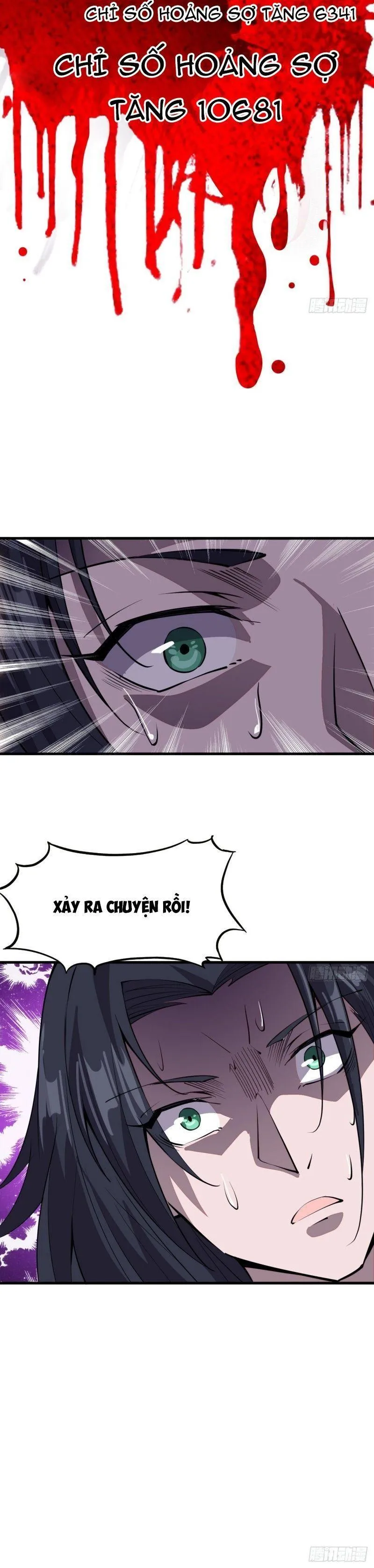 Chapter 71 - Image 5