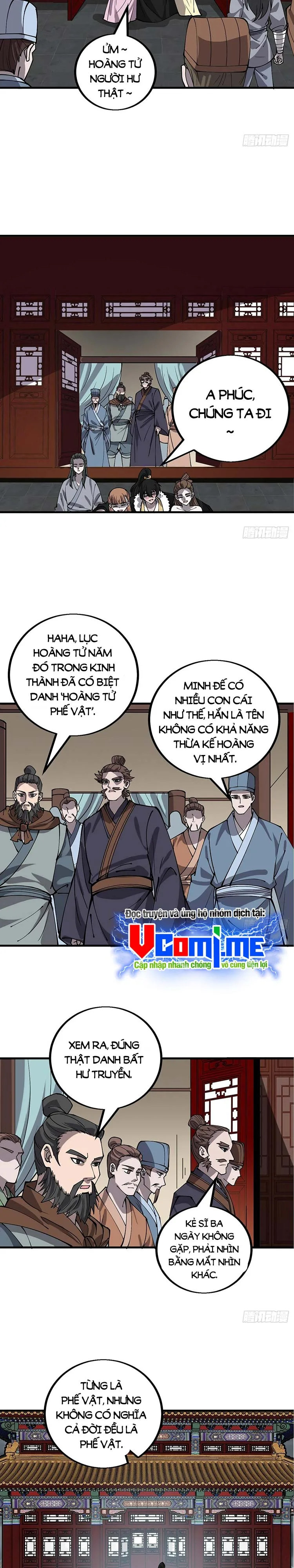 Chapter 423 - Image 4