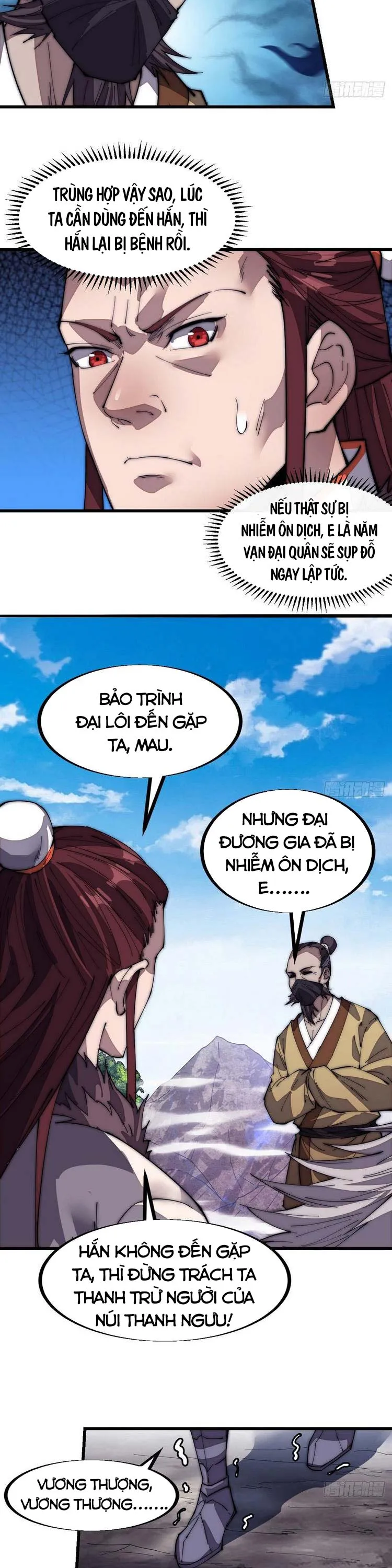 Chapter 121 - Image 15