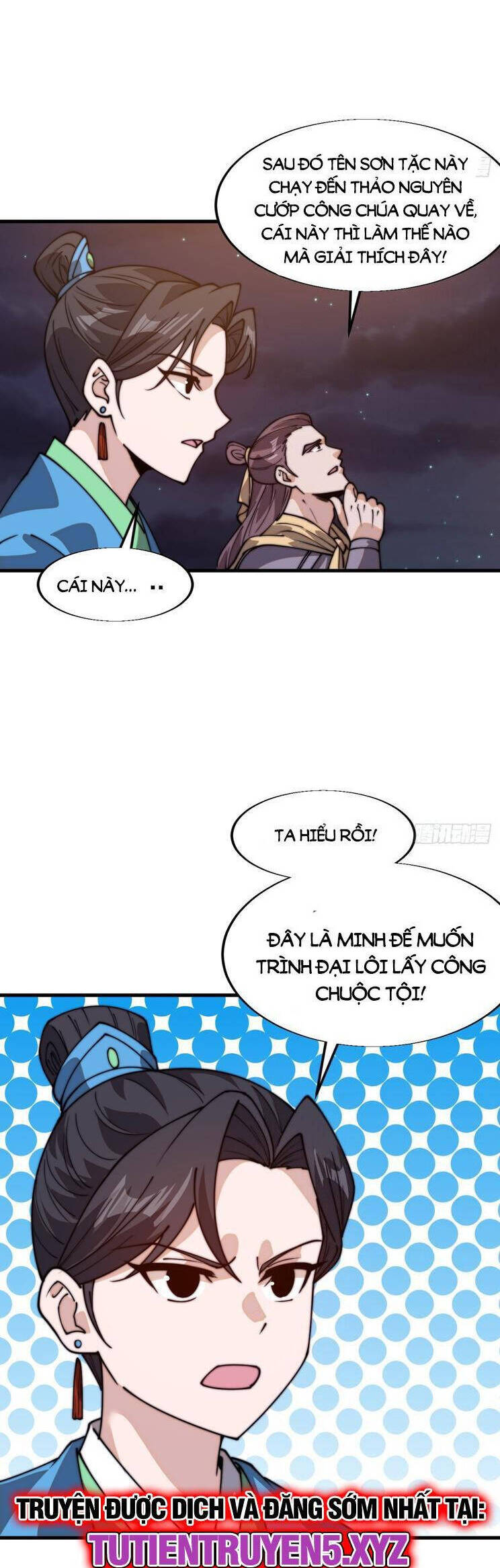 Chapter 865 - Image 11