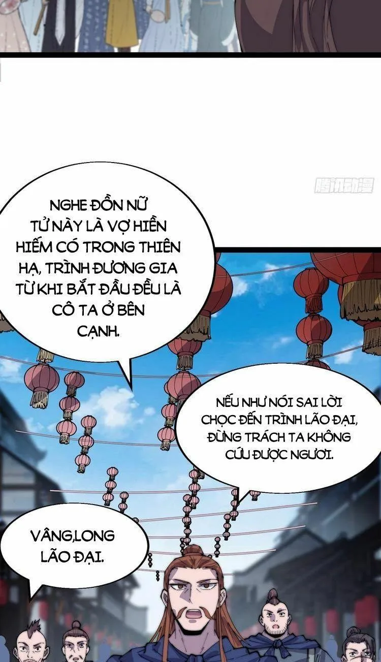 Chapter 373 - Image 3