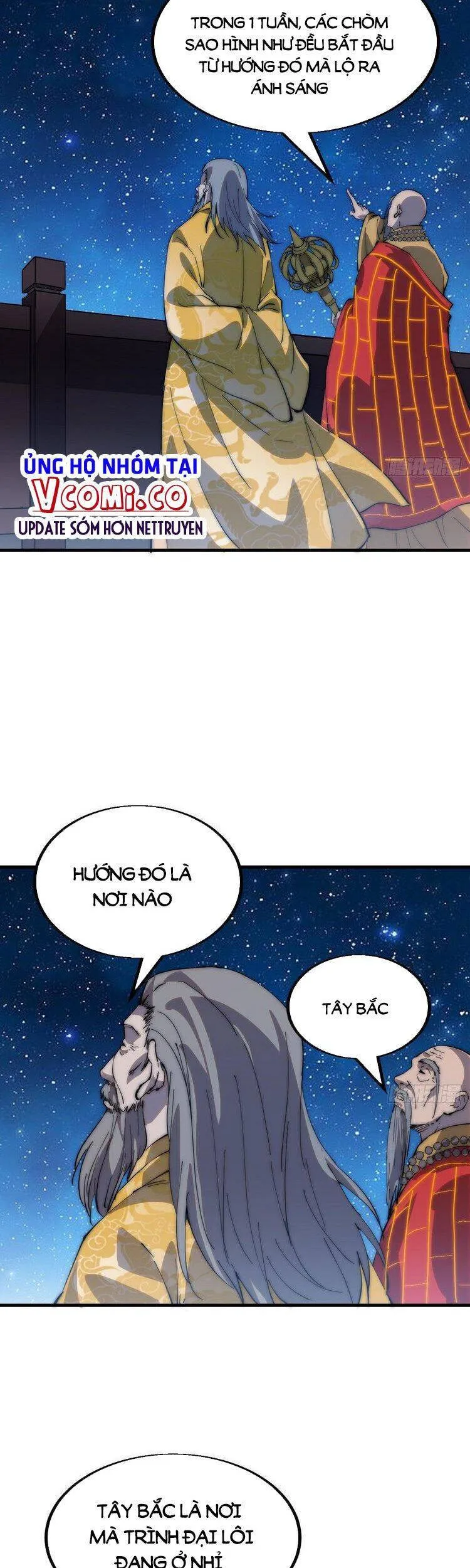 Chapter 388 - Image 3