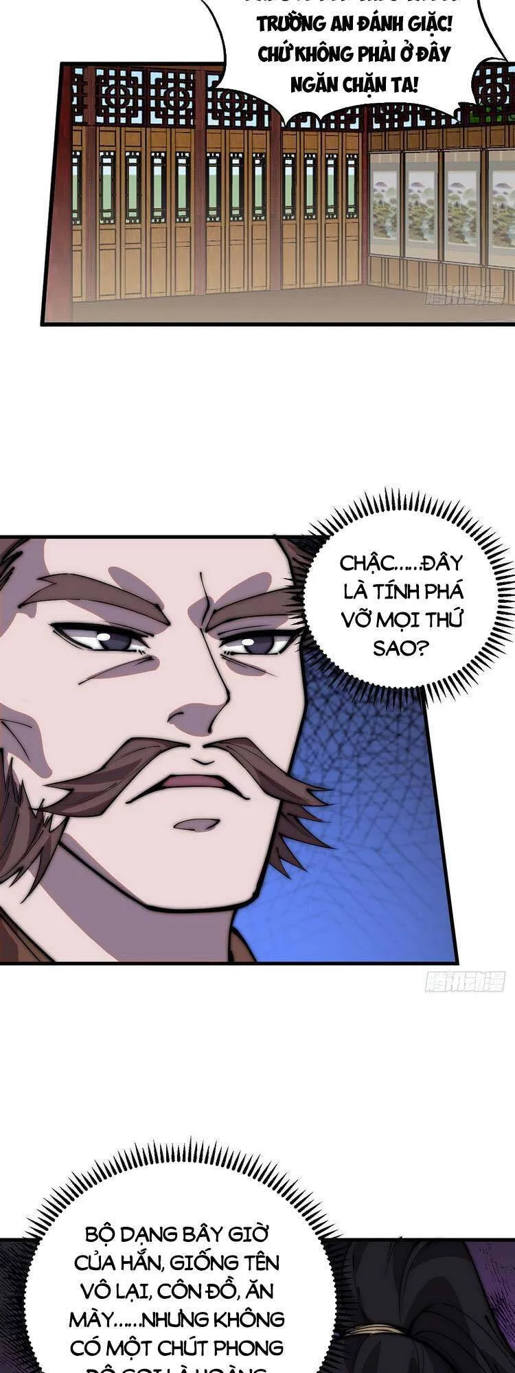 Chapter 429 - Image 19