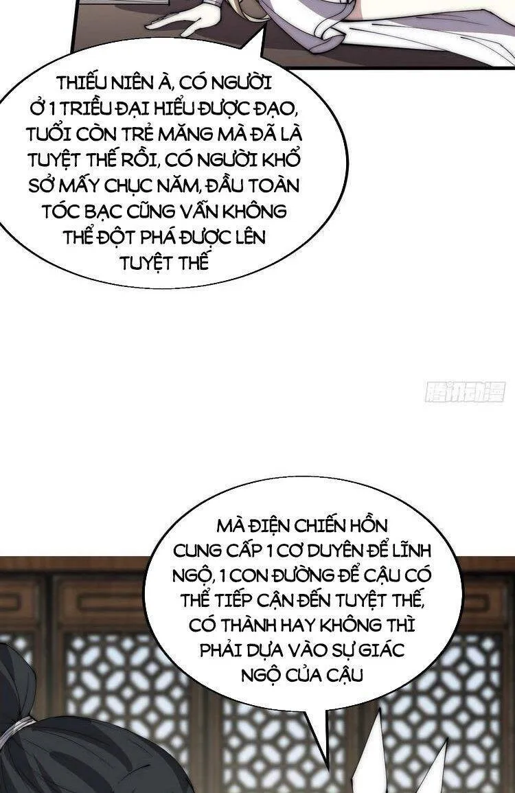 Chapter 370 - Image 22