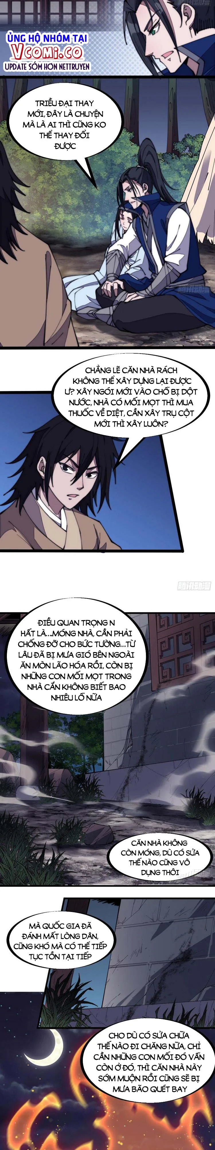 Chapter 271 - Image 5