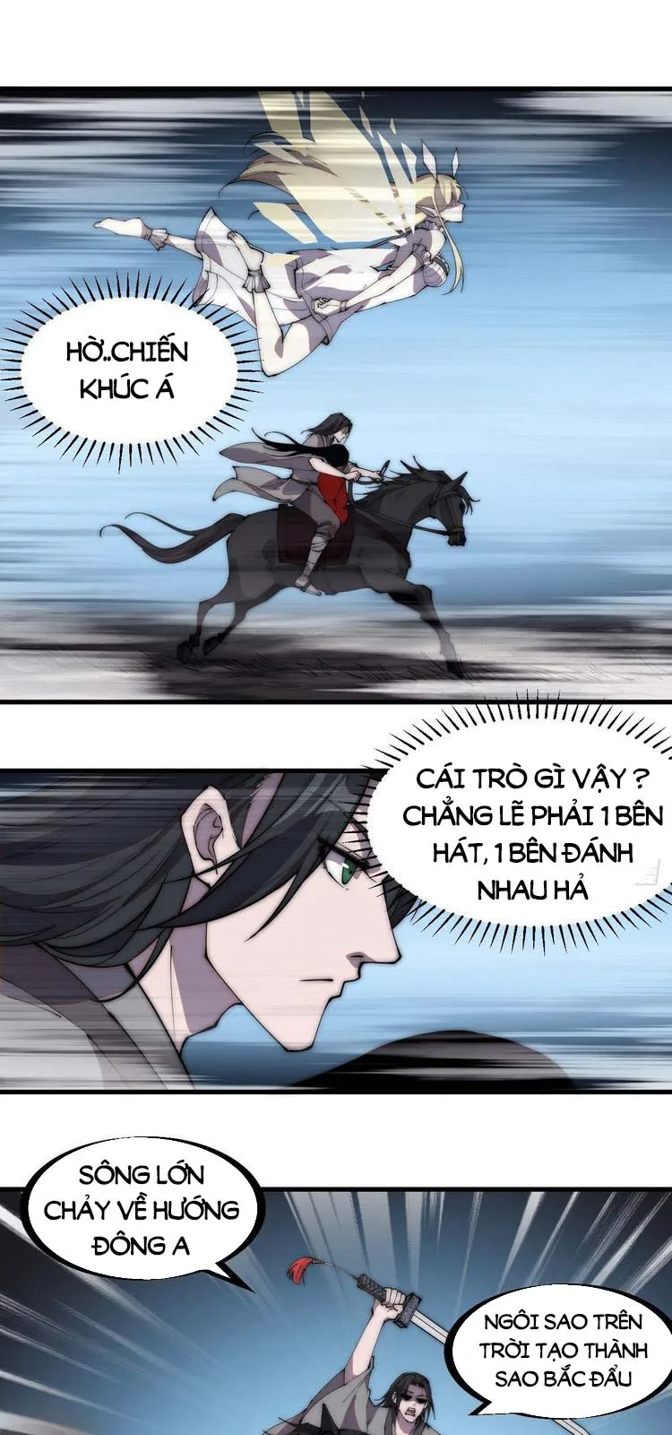 Chapter 247 - Image 1