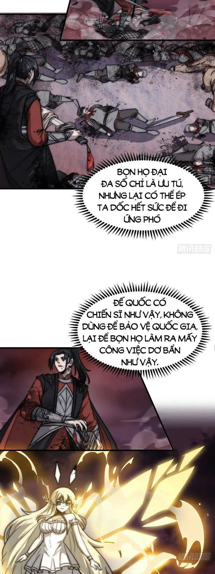 Chapter 468 - Image 5