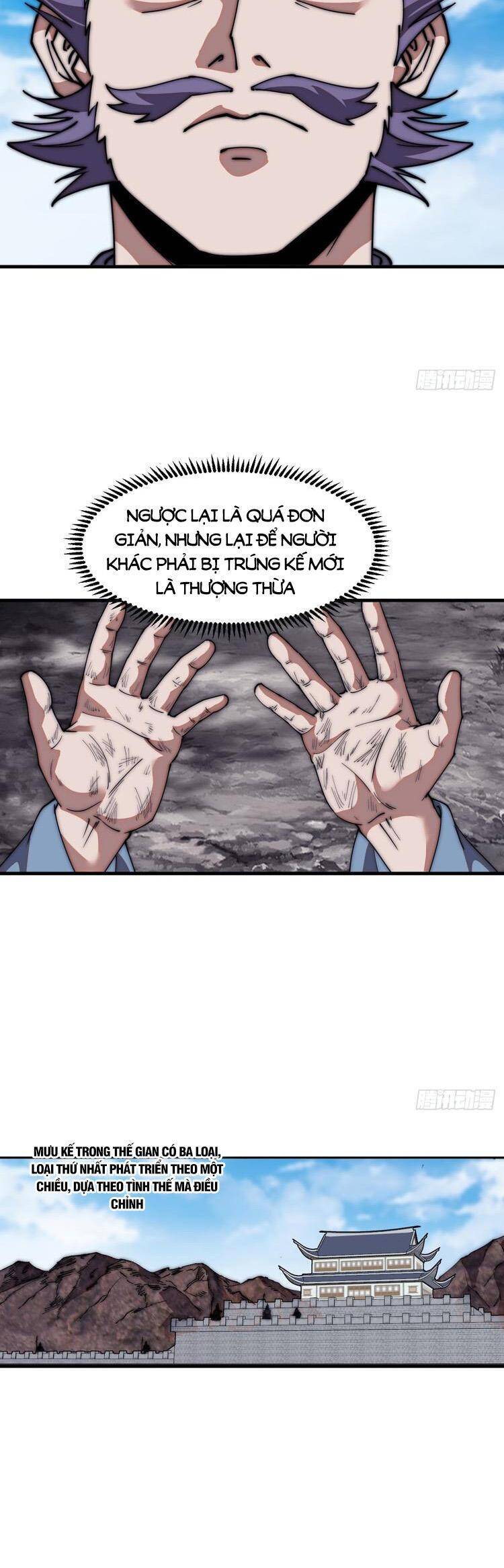 Chapter 706 - Image 7