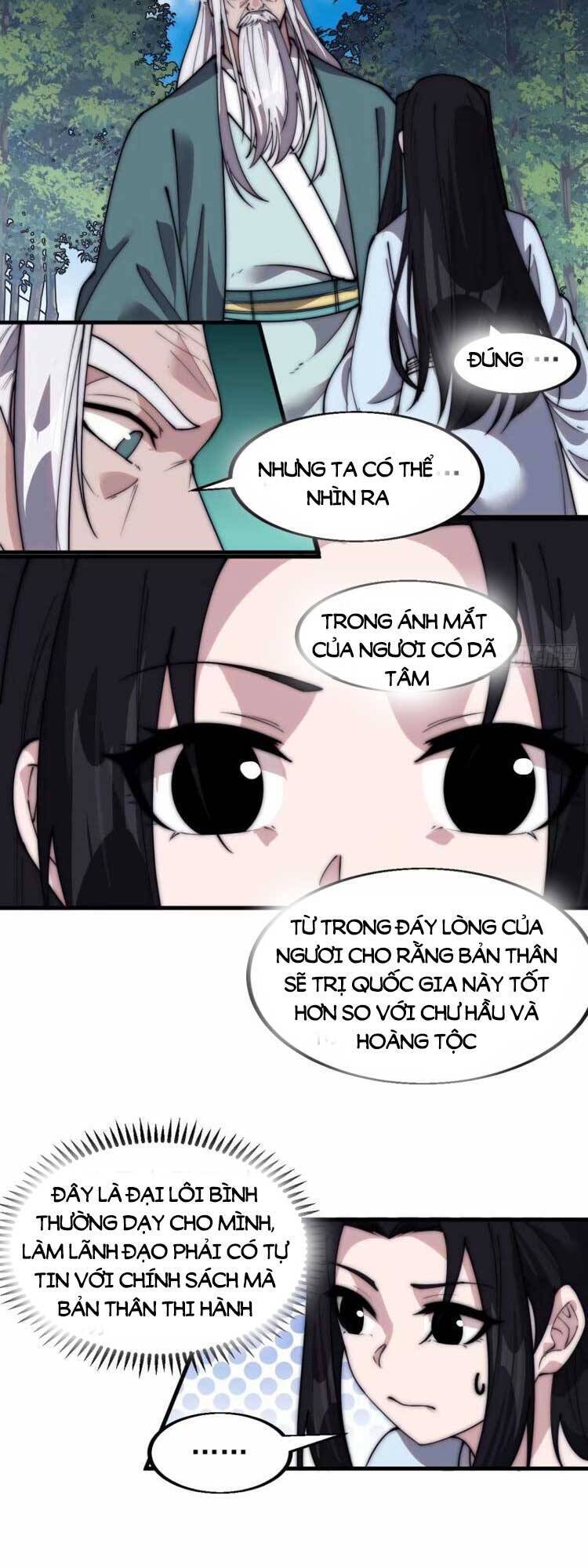 Chapter 570 - Image 3