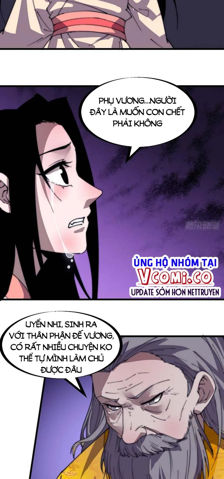 Chapter 232 - Image 23