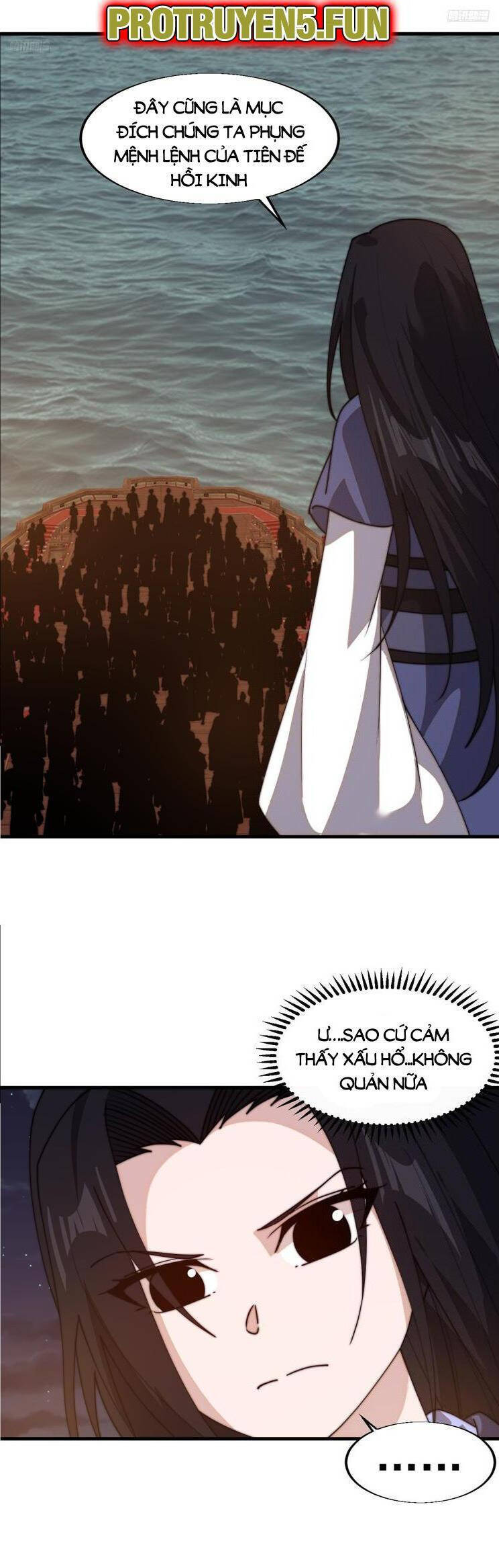 Chapter 866 - Image 4