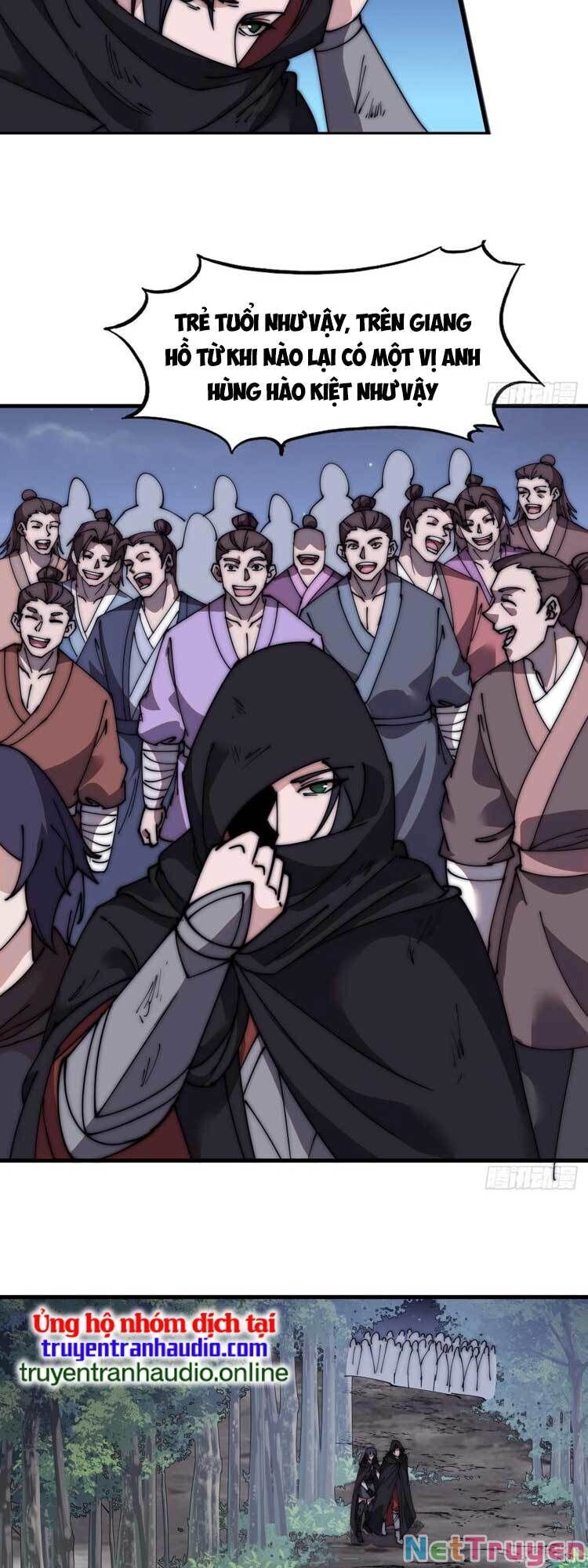 Chapter 577 - Image 19