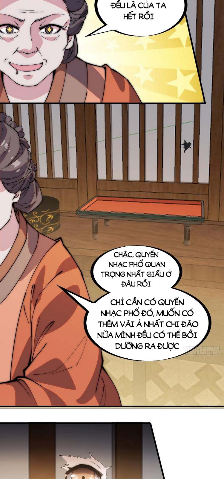 Chapter 227 - Image 6