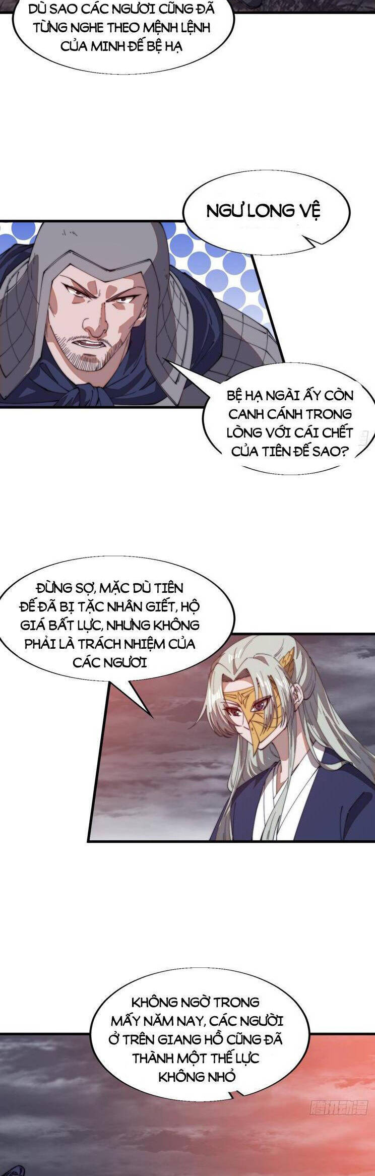 Chapter 821 - Image 21