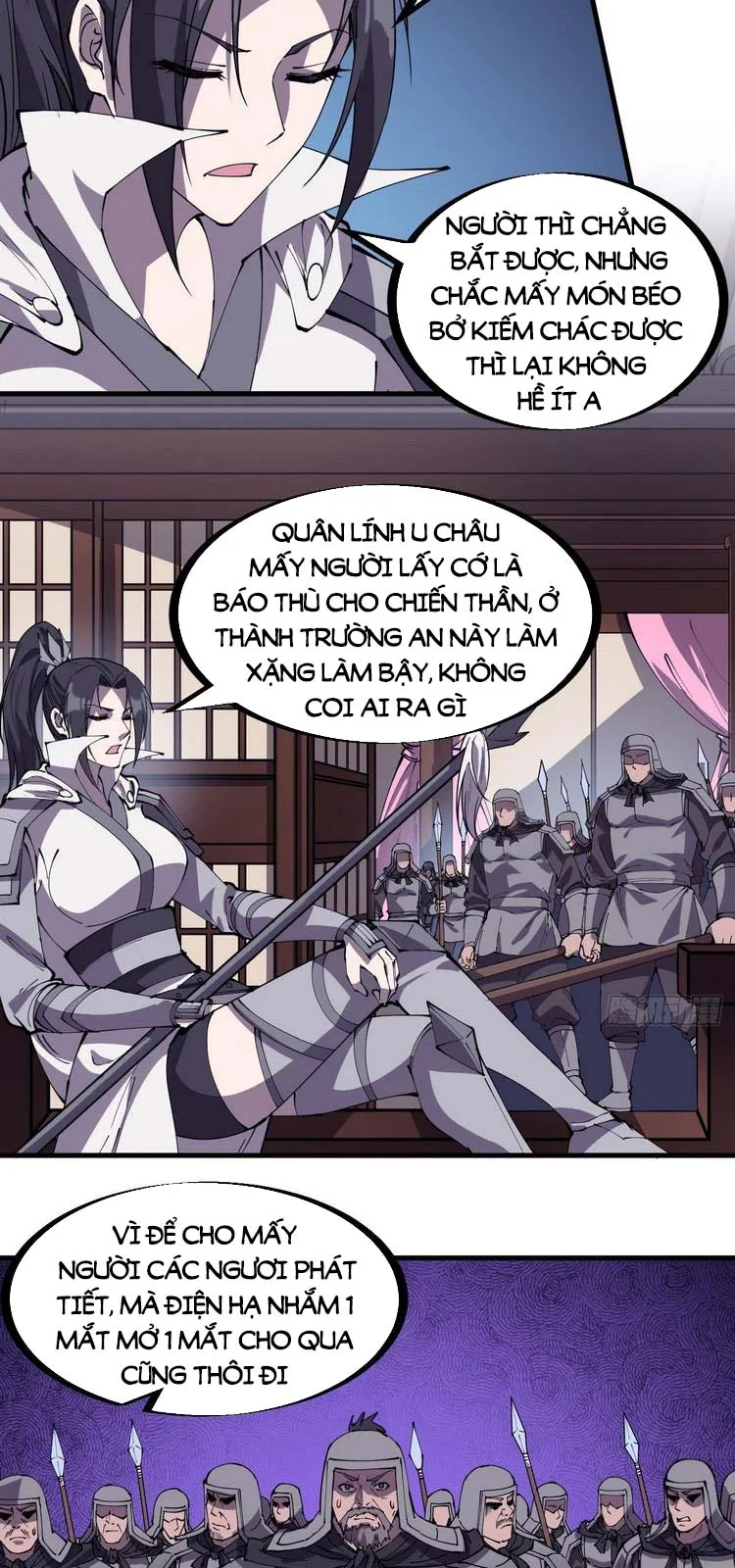 Chapter 226 - Image 11