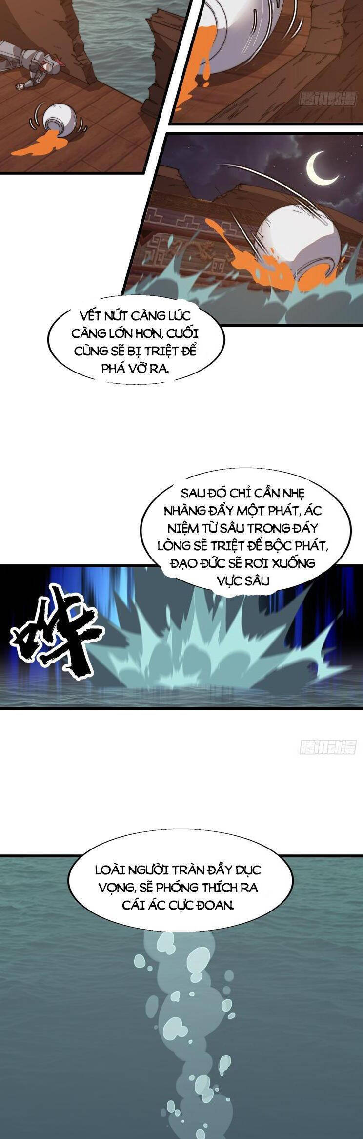 Chapter 863 - Image 16