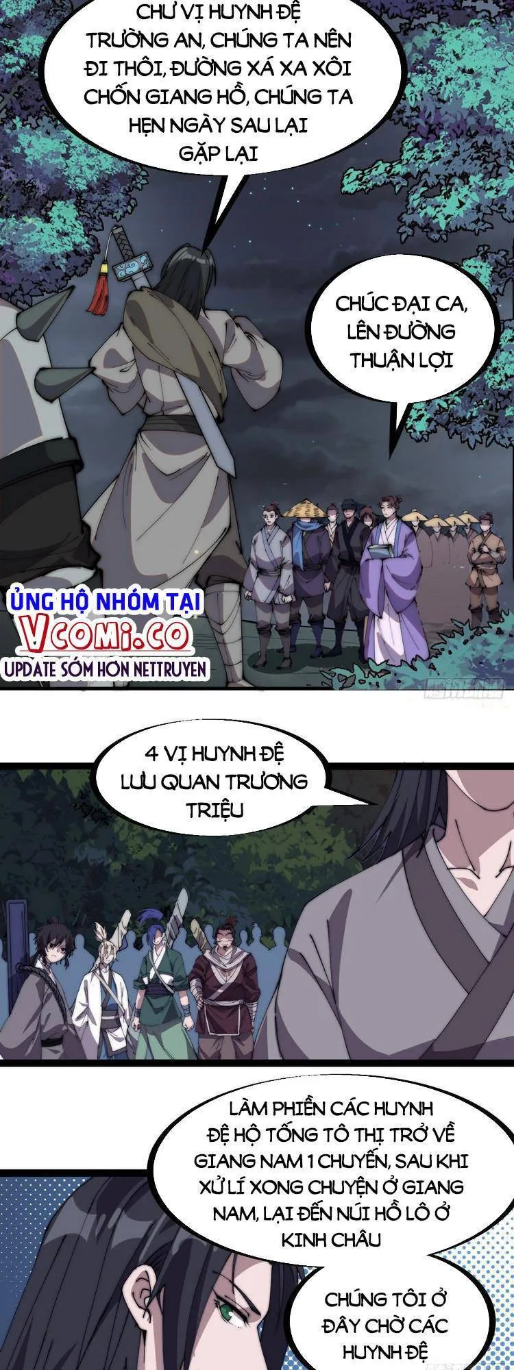 Chapter 235 - Image 5