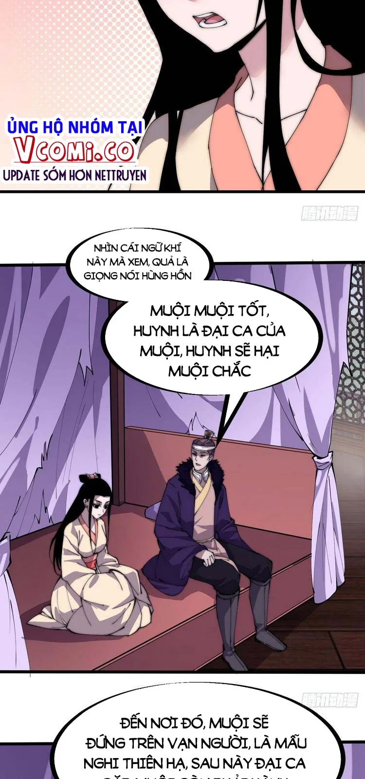 Chapter 232 - Image 12