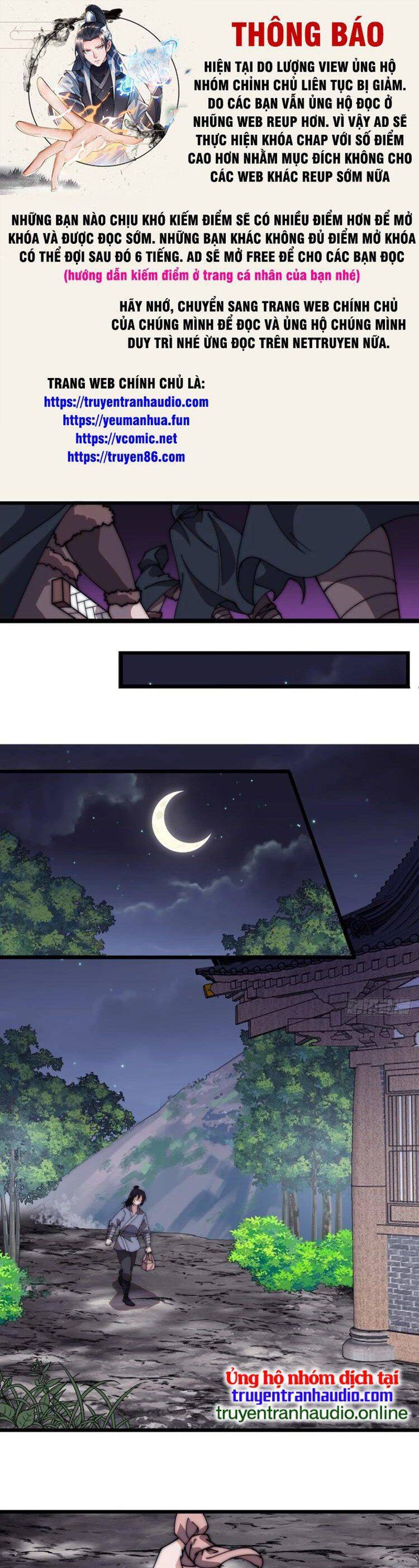 Chapter 561 - Image 1