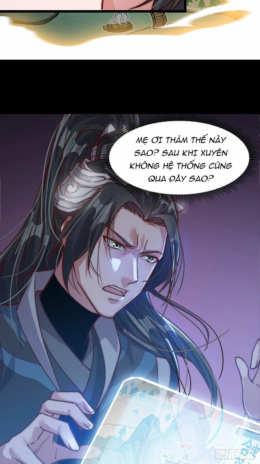 Chapter 1 - Image 53